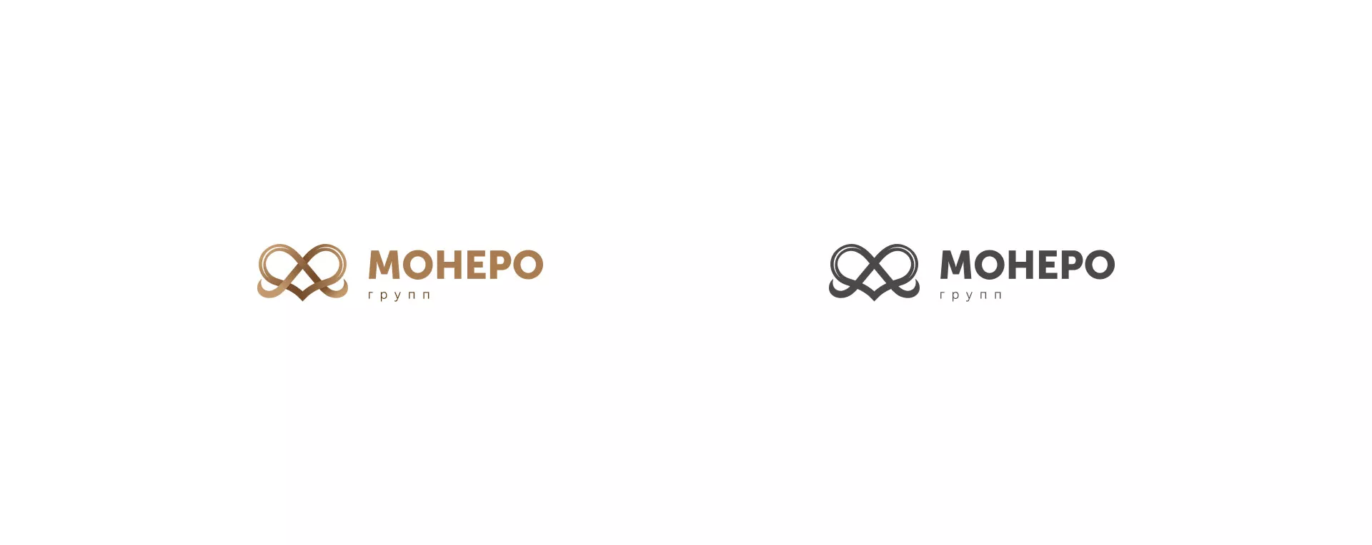 Создание логотипа компании «Монеро групп» в Марксе