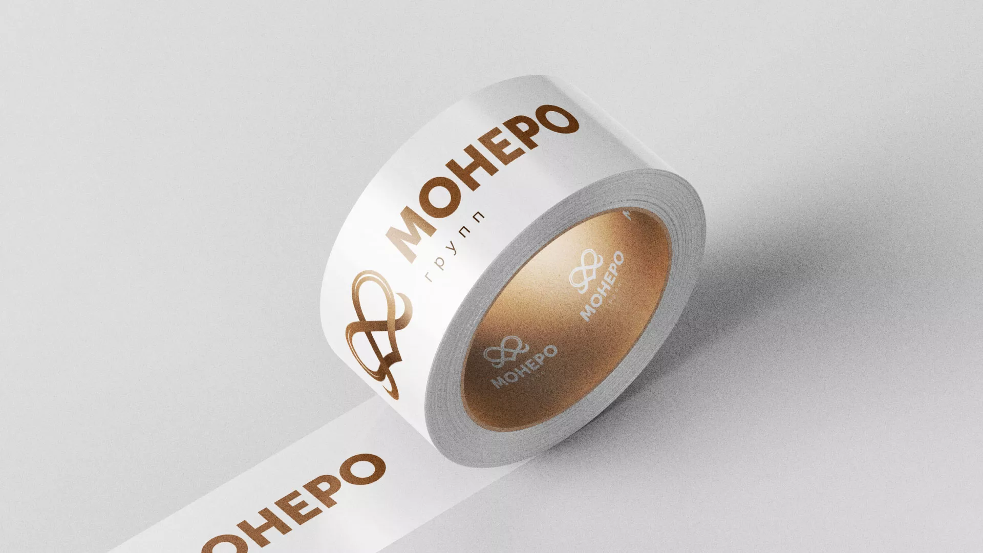 Создание логотипа компании «Монеро групп» в Марксе