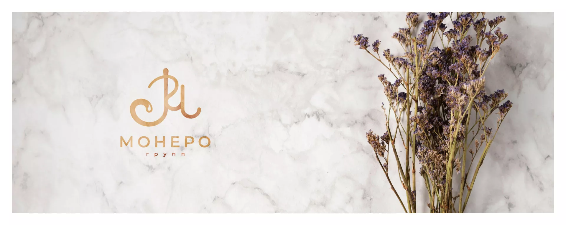 Создание логотипа кондитерской в Марксе