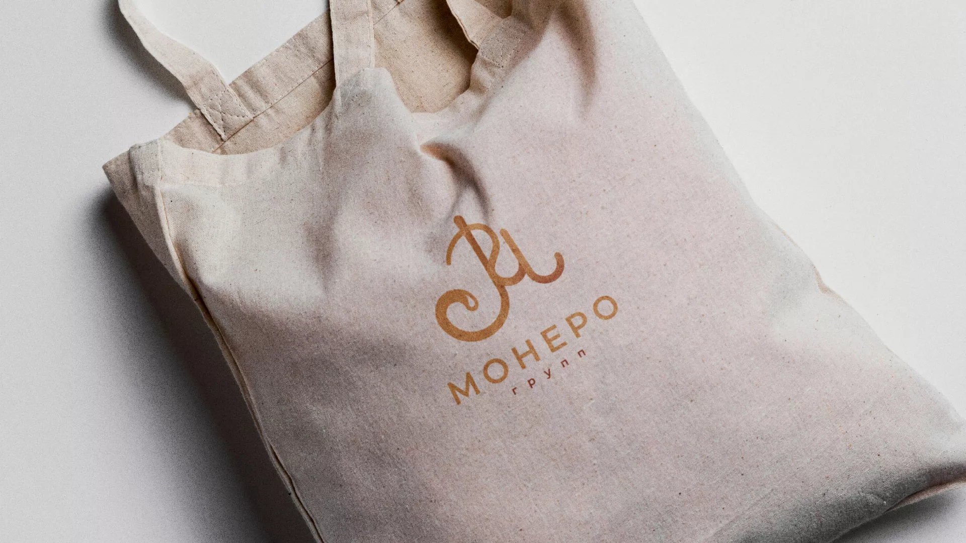 Создание логотипа кондитерской в Марксе