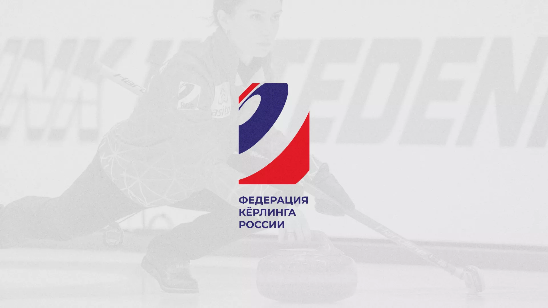 История о том, как мы делали в Марксе модуль онлайн-записи для ФКР История о том, как мы делали в Марксе модуль онлайн-записи для ФКР