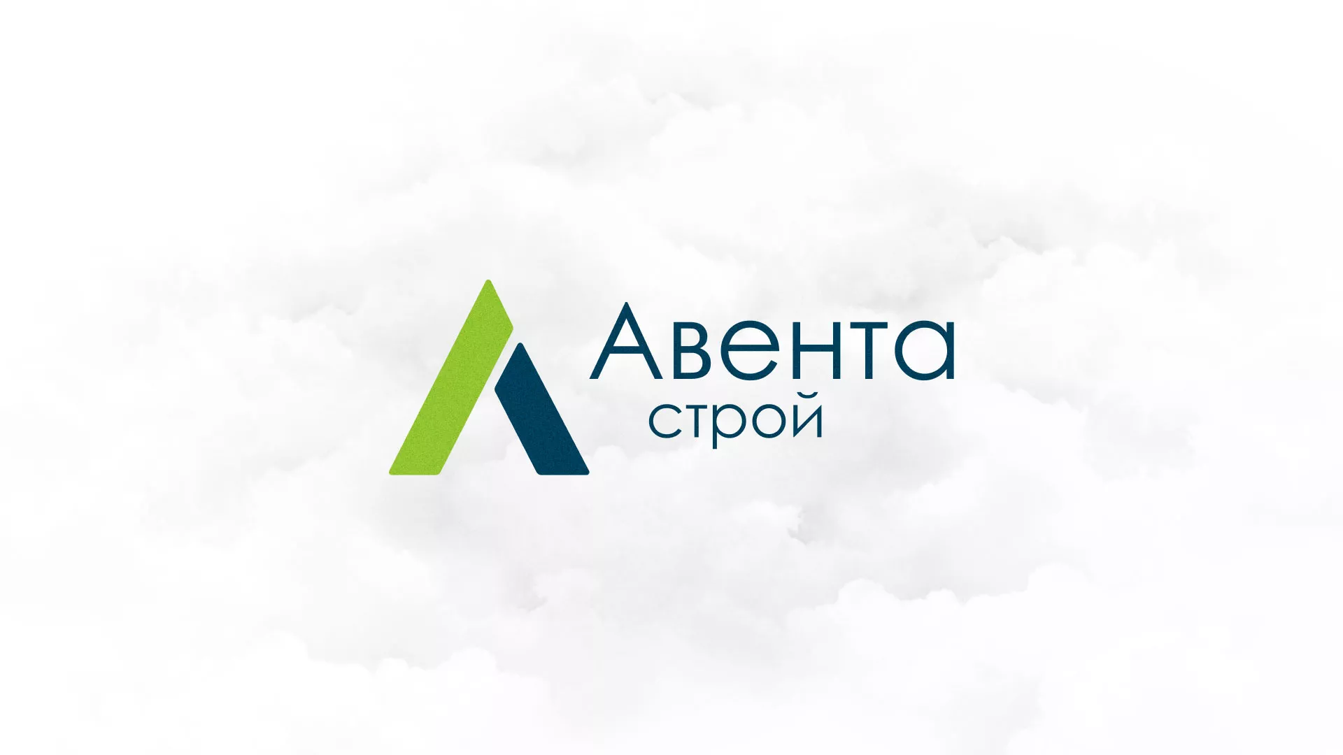 Редизайн сайта компании «Авента Строй» в Марксе