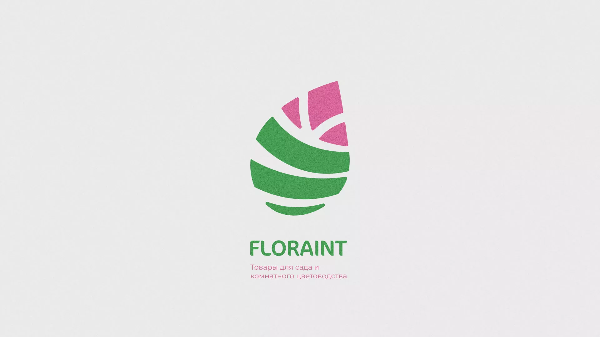 Разработка оформления профиля Instagram для магазина «Floraint» в Марксе