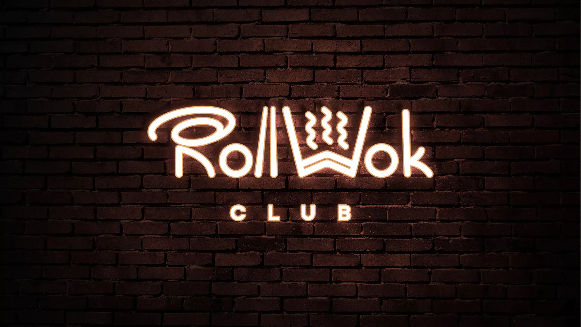 Разработка логотипа и фирменного стиля суши-бара «Roll Wok Club» в Марксе