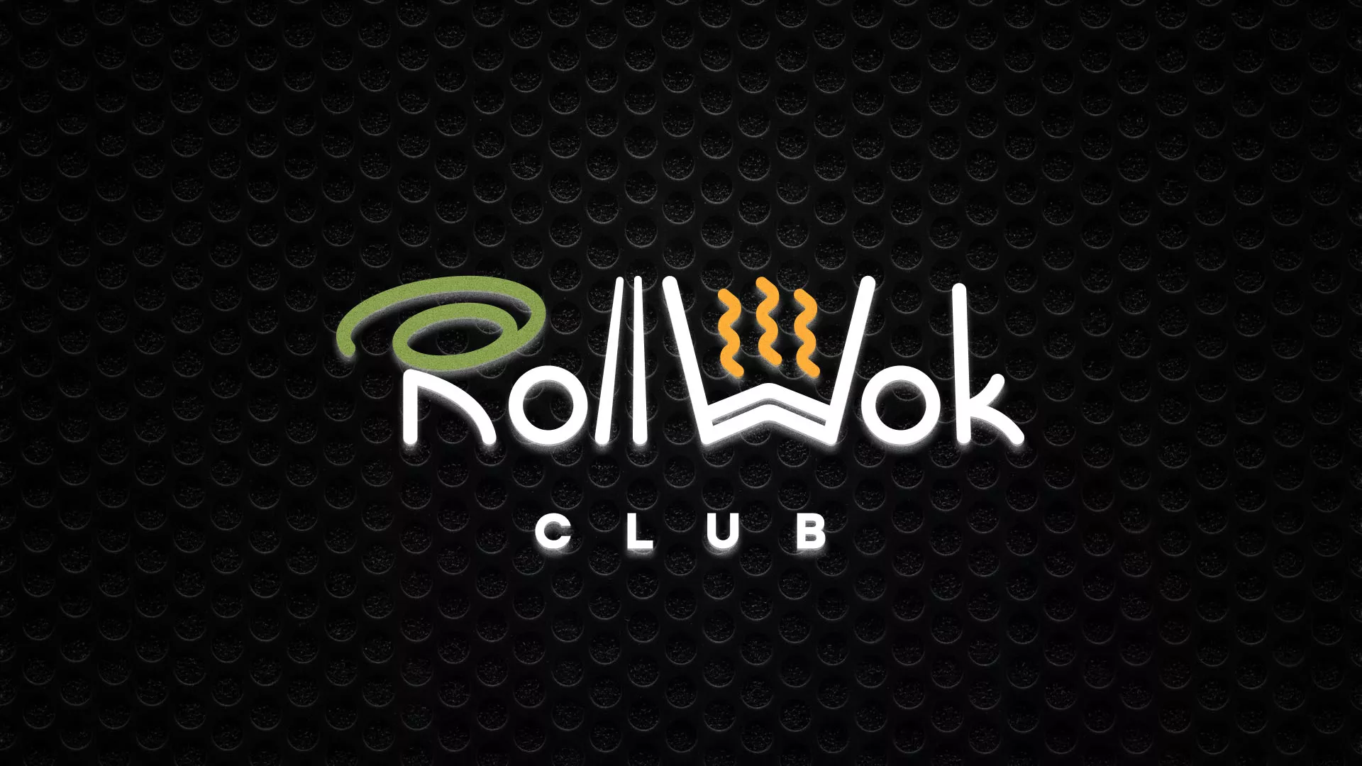 Брендирование торговых точек суши-бара «Roll Wok Club» в Марксе
