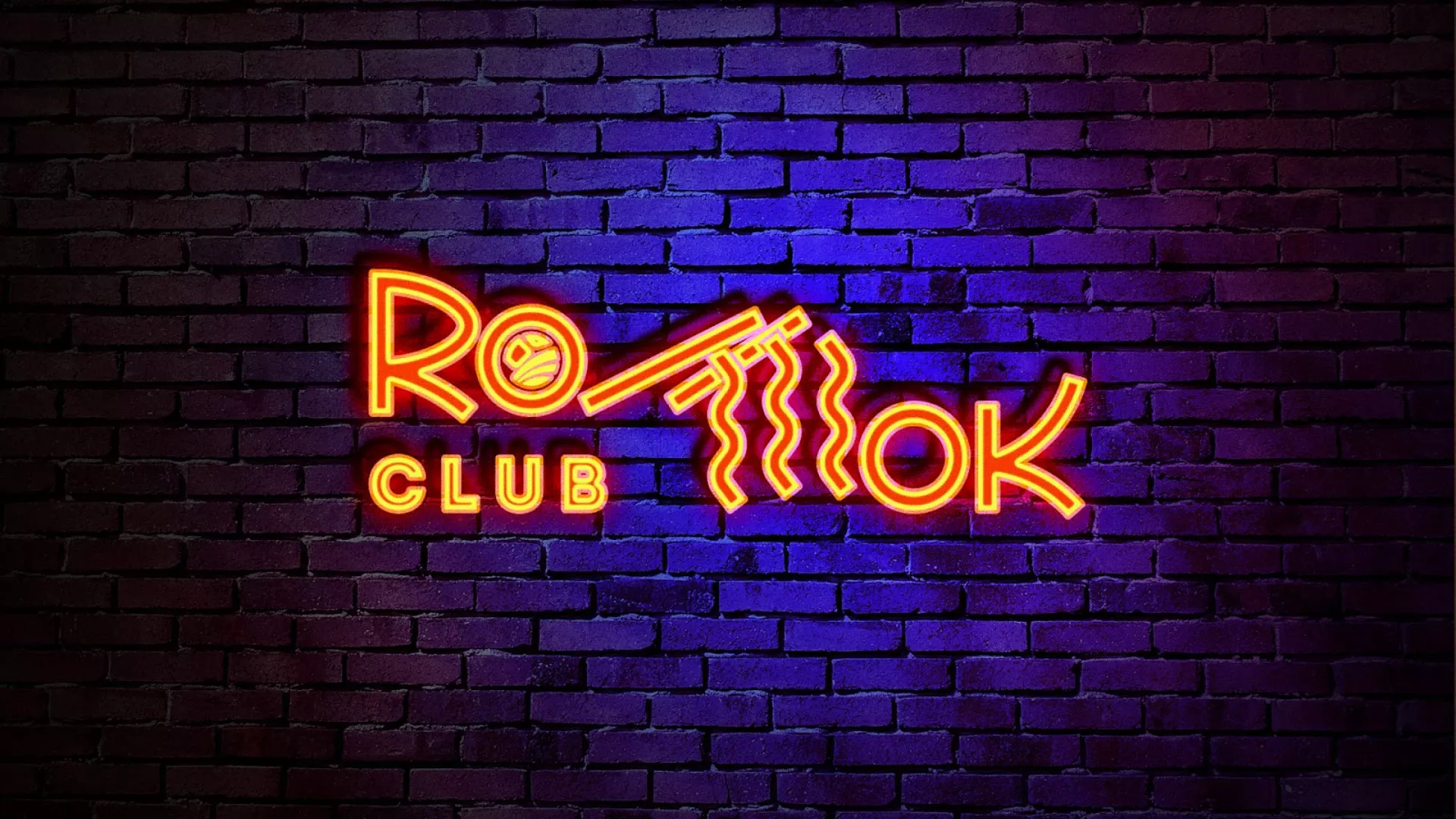 Разработка светящейся интерьерной вывески суши-бара «Roll Wok Club» в Марксе Разработка светящейся интерьерной вывески суши-бара «Roll Wok Club» в Марксе